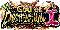 GOD 1