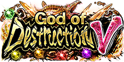 GOD 5