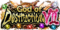 GOD 7