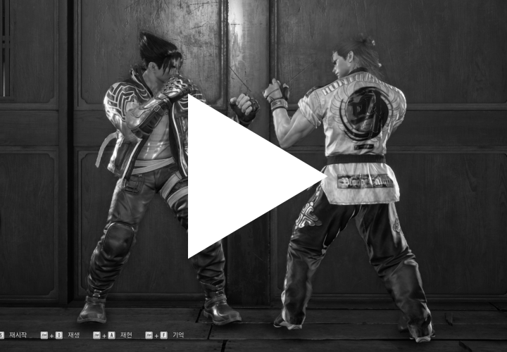 Throw break image
